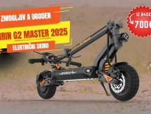 Kukirin G2 Master 2025 Edition